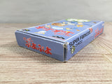 Super Puyo Puyo Boxed Nintendo Super Famicom SNES Japan - UF8531 - Photo 4