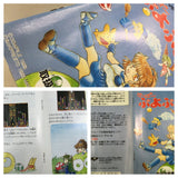 Super Puyo Puyo Boxed Nintendo Super Famicom SNES Japan - UF8532 - Photo 10