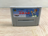 Super Puyo Puyo Boxed Nintendo Super Famicom SNES Japan - UF8532 - Photo 11