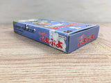 Super Puyo Puyo Boxed Nintendo Super Famicom SNES Japan - UF8532 - Photo 3
