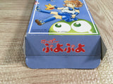 Super Puyo Puyo Boxed Nintendo Super Famicom SNES Japan - UF8532 - Photo 8