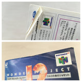 Wonder Project J2 Boxed Nintendo N64 Japan - UF8538 - Photo 10