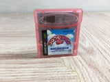 Koro Koro Kirby Tilt 'n' Tumble Boxed Nintendo GameBoy Japan - UF8539 - Photo 11