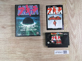 AKIRA Kouki Boxed Nintendo Famicom NES Japan - UF8541 - Photo 1
