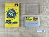 Super Mario World Boxed Nintendo Super Famicom SNES Japan - UF8542 - Photo 1