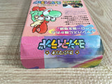 Mario 2 Yoshi's Island Boxed Nintendo Super Famicom SNES Japan - UF8545 - Photo 7