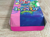 Mario 2 Yoshi's Island Boxed Nintendo Super Famicom SNES Japan - UF8545 - Photo 8