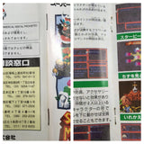 Super Mario RPG Boxed Nintendo Super Famicom SNES Japan - UF8546 - Photo 11