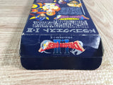 Dragon Quest 1 & 2 Boxed Nintendo Super Famicom SNES Japan - UF8549 - Photo 7
