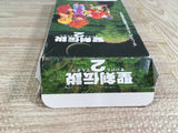 Seiken Densetsu 2 Boxed Nintendo Super Famicom SNES Japan - UF8557 - Photo 7