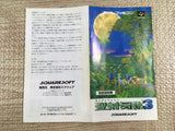 Seiken Densetsu 3 Boxed Nintendo Super Famicom SNES Japan - UF8560 - Photo 10