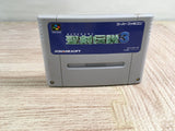 Seiken Densetsu 3 Boxed Nintendo Super Famicom SNES Japan - UF8560 - Photo 11