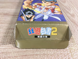 Yu Yu Hakusho 2 Boxed Nintendo Super Famicom SNES Japan - UF8572 - Photo 10