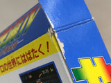 Captain Tsubasa IV 4 Pro no Rivaltachi Boxed Super Famicom SNES Japan - UF8590 - Photo 9