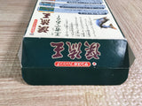 Sun Spo Fishing Keiryuu Ou Boxed Nintendo Super Famicom SNES Japan - UF8592 - Photo 8