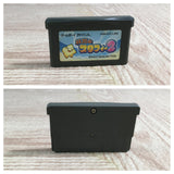 The Legendary Starfy 2 Boxed Nintendo GameBoy Advance Japan - UF8600 - Photo 12
