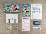 Grandpa Danger Dangerous Jiisan Tsuu 2 Boxed GameBoy Advance Japan - UF8603 - Photo 1