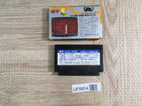 The Tower of Druaga Boxed Nintendo Famicom NES Japan - UF8604 - Photo 2