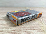 The Tower of Druaga Boxed Nintendo Famicom NES Japan - UF8604 - Photo 6