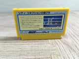 City Connection Boxed Nintendo Famicom NES Japan - UF8605 - Photo 12