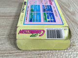 City Connection Boxed Nintendo Famicom NES Japan - UF8605 - Photo 7