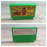 Obocchamakun Boxed Nintendo Famicom NES Japan - UF8606 - Photo 12