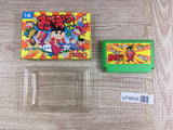 Obocchamakun Boxed Nintendo Famicom NES Japan - UF8606 - Photo 1