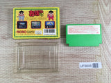 Obocchamakun Boxed Nintendo Famicom NES Japan - UF8606 - Photo 2