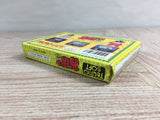 Obocchamakun Boxed Nintendo Famicom NES Japan - UF8606 - Photo 5
