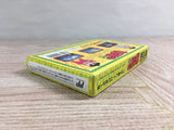 Obocchamakun Boxed Nintendo Famicom NES Japan - UF8606 - Photo 6