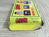 Obocchamakun Boxed Nintendo Famicom NES Japan - UF8606 - Photo 8