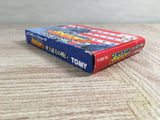 Trans America Ultra Quiz Oudan Boxed Nintendo Famicom NES Japan - UF8607 - Photo 3