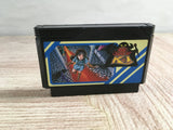 The Quest of Ki Boxed Nintendo Famicom NES Japan - UF8609 - Photo 11