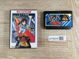 The Quest of Ki Boxed Nintendo Famicom NES Japan - UF8609 - Photo 1