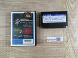 The Quest of Ki Boxed Nintendo Famicom NES Japan - UF8609 - Photo 2