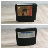 Madara Boxed Nintendo Famicom NES Japan - UF8610 - Photo 11