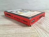 Madara Boxed Nintendo Famicom NES Japan - UF8610 - Photo 3