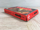 Madara Boxed Nintendo Famicom NES Japan - UF8610 - Photo 5