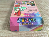 Mario 2 Yoshi's Island Boxed Nintendo Super Famicom SNES Japan - UF8614 - Photo 7