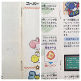 Mario 2 Yoshi's Island Boxed Nintendo Super Famicom SNES Japan - UF8615 - Photo 11