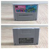 Mario 2 Yoshi's Island Boxed Nintendo Super Famicom SNES Japan - UF8615 - Photo 12