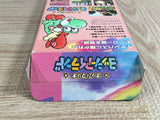 Mario 2 Yoshi's Island Boxed Nintendo Super Famicom SNES Japan - UF8615 - Photo 8