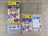 Mario & Wario Boxed Nintendo Super Famicom SNES Japan - UF8617 - Photo 1