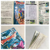 Dragon Quest III 3 Boxed Nintendo Super Famicom SNES Japan - UF8620 - Photo 10