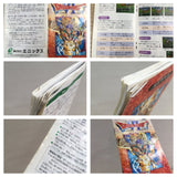 Dragon Quest VI 6 Boxed Nintendo Super Famicom SNES Japan - UF8622 - Photo 11