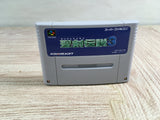 Seiken Densetsu 3 Boxed Nintendo Super Famicom SNES Japan - UF8628 - Photo 11