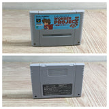 Wonder Project J Kikai no Shounen Pino Boxed Super Famicom SNES Japan - UF8629 - Photo 12