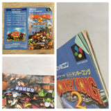 Super Donkey Kong Country 2 Boxed Nintendo Super Famicom SNES Japan - UF8633 - Photo 10
