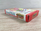 Super Wagyan Land 2 Boxed Nintendo Super Famicom SNES Japan - UF8636 - Photo 5