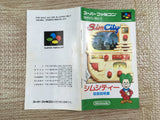 Sim City Boxed Nintendo Super Famicom SNES Japan - UF8638 - Photo 10